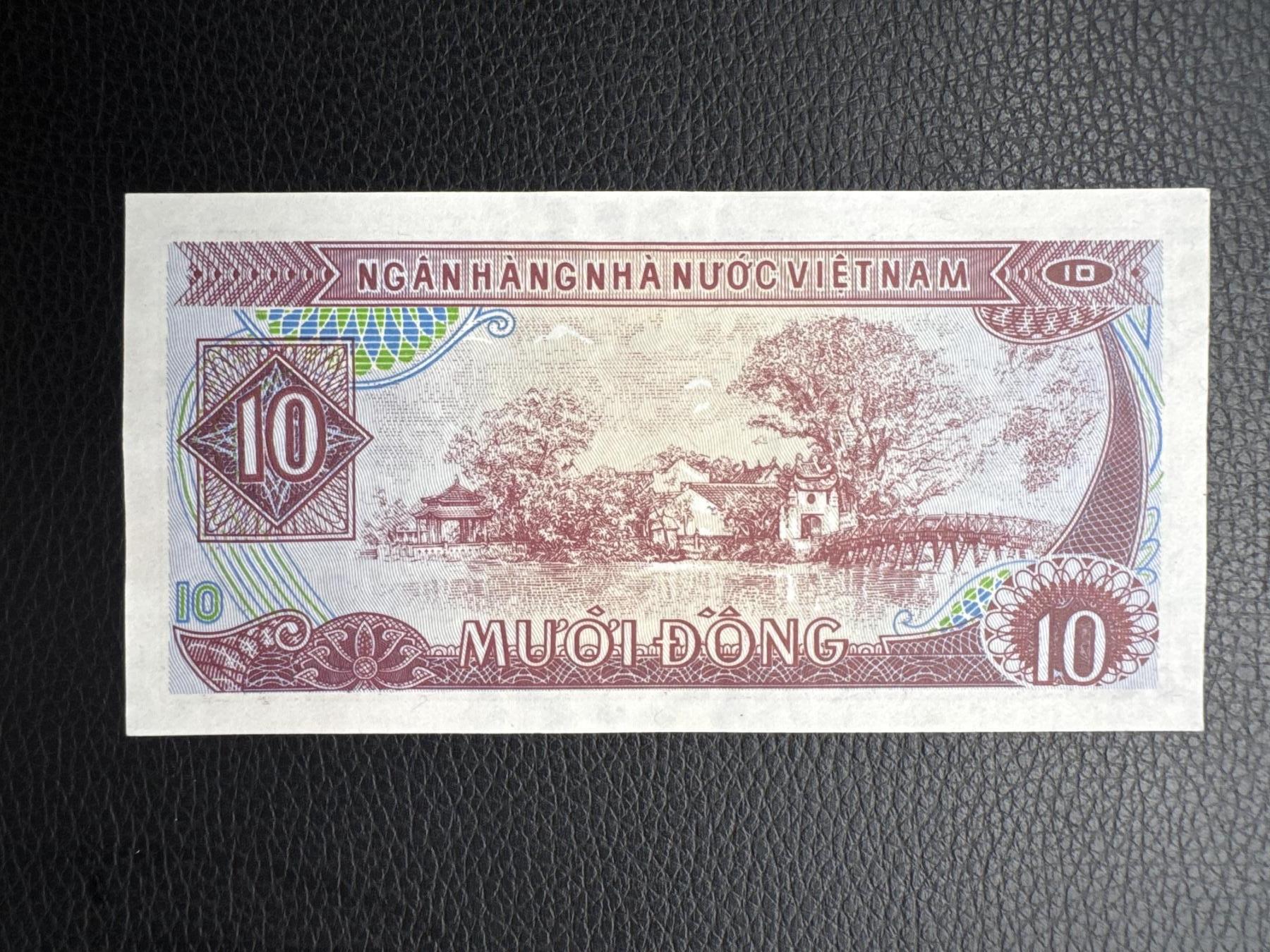 桂P钱币文化工作室拍卖第五十期