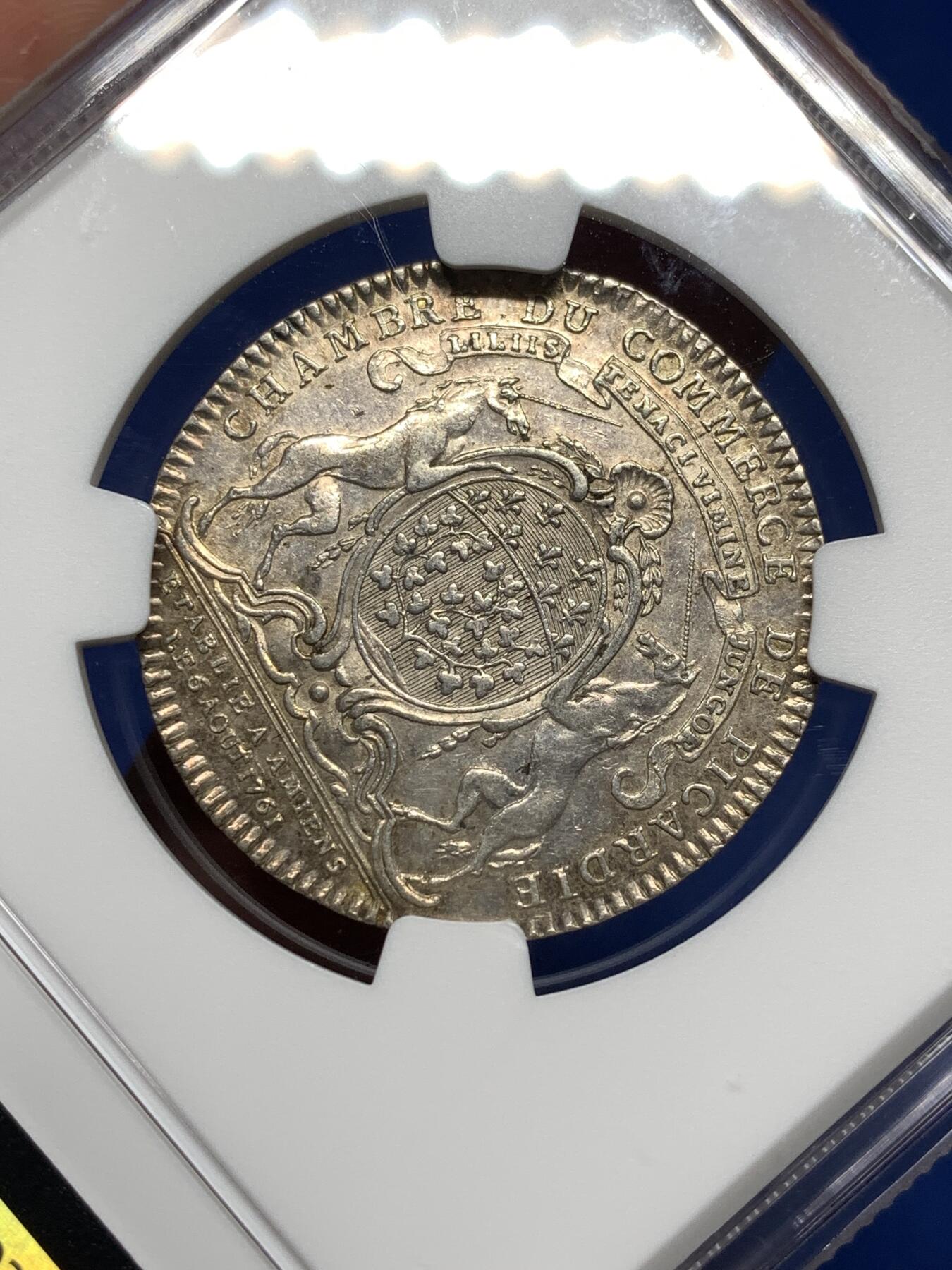 《竞宝斋》第481场 周日，周一 2场连拍 （全场包邮）20级店铺 欢迎送拍 NGC AU58 法国1761年皮卡迪商会银质代币，29mm，唯一季军分，更高分仅2枚，币面景观与徽盾极美