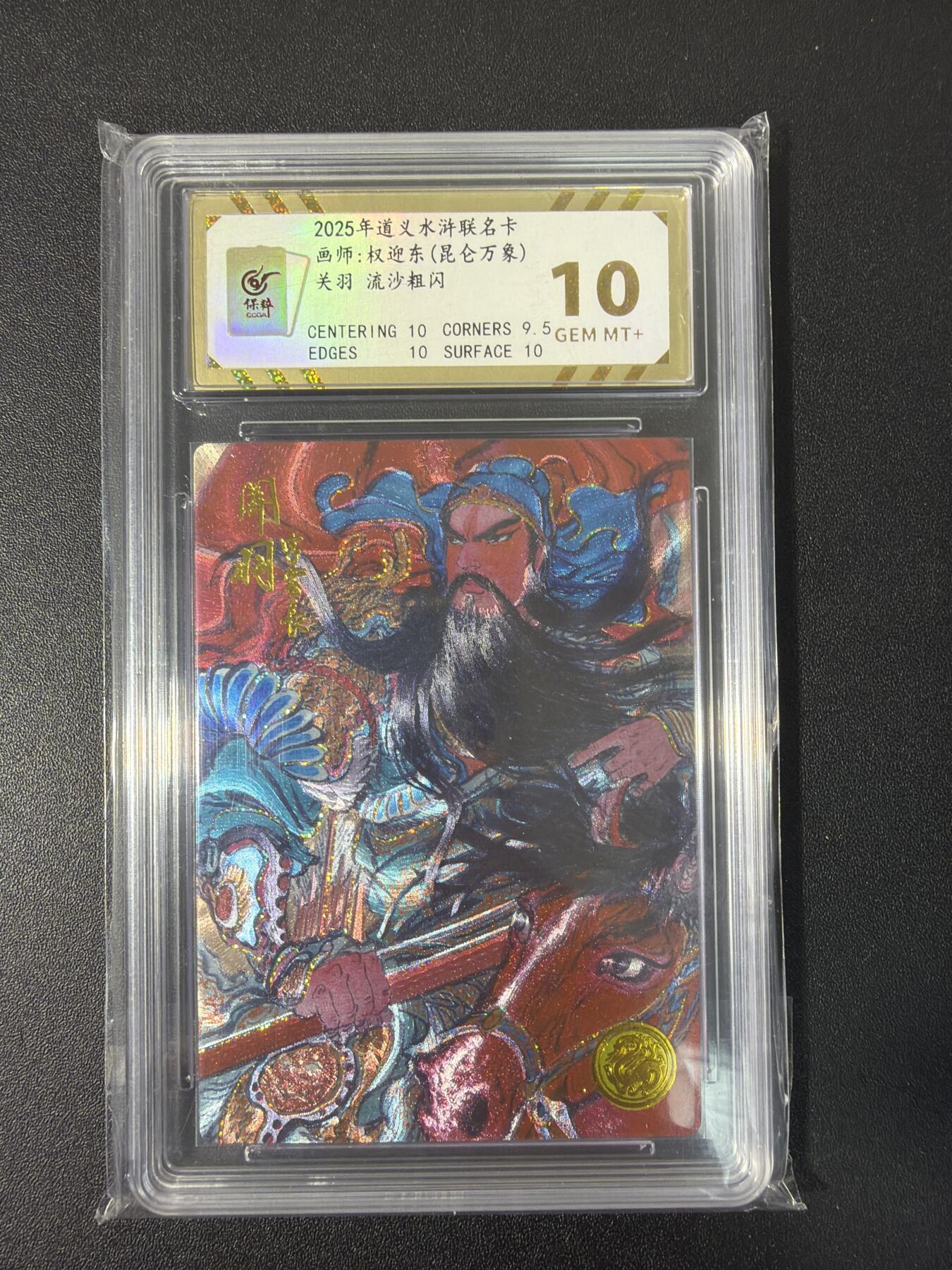 NO.31 好又多金牌大场，期期夯爆，每周必拍！要啥有啥，一站式配齐，方便凑单！（周6晚9点截拍，卖家送拍0抽成！）