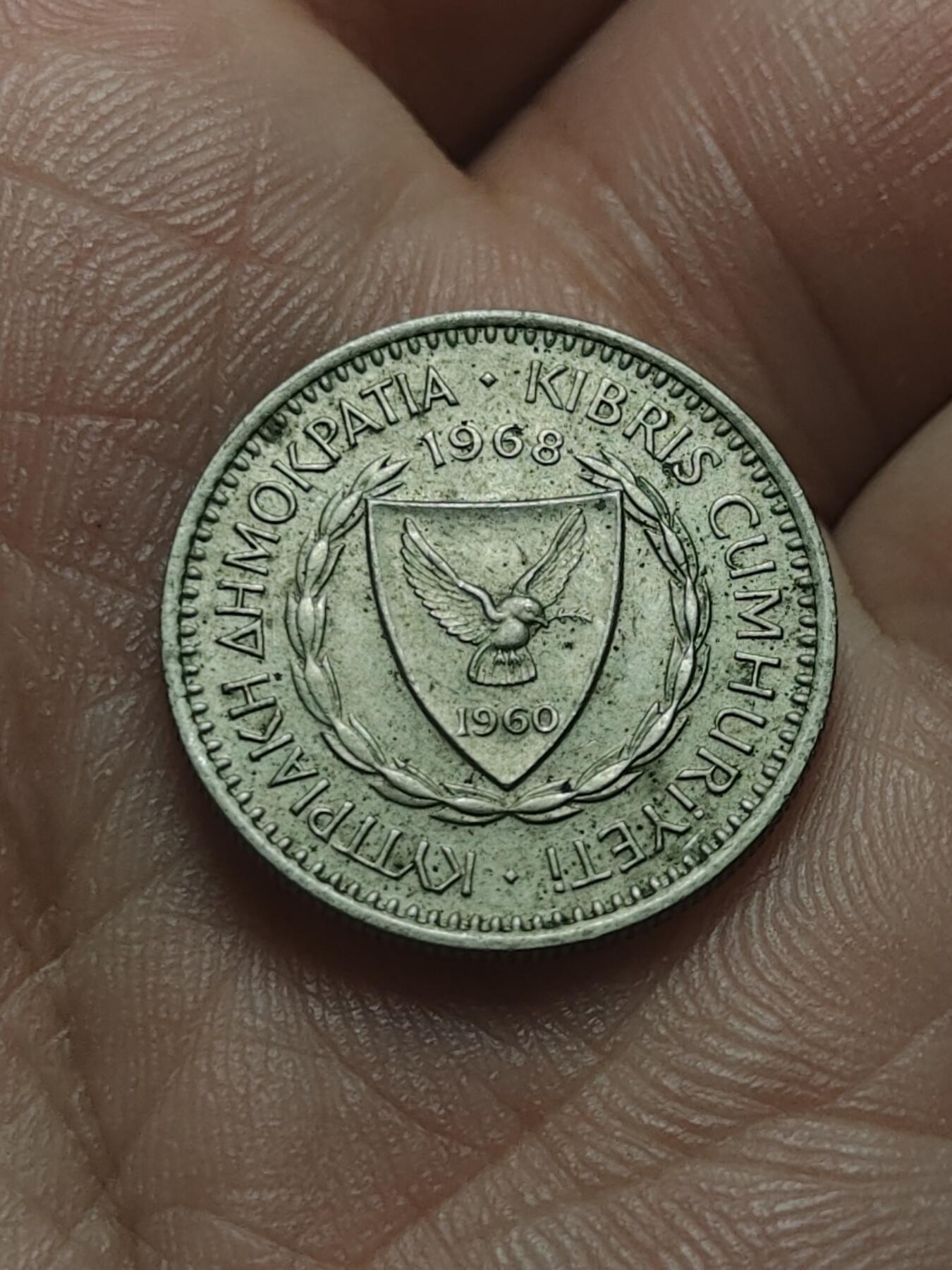 2026年第四十五场(总第二百一十四场）外国好品散币场(免佣金) 特年–塞浦路斯🇨🇾1968年25米尔(共和国时期第一套)