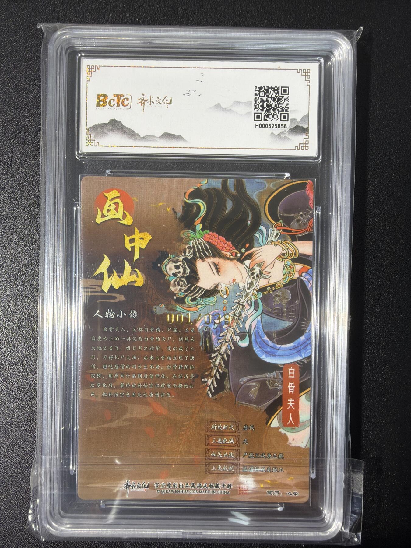 NO.31 好又多金牌大场，期期夯爆，每周必拍！要啥有啥，一站式配齐，方便凑单！（周6晚9点截拍，卖家送拍0抽成！）