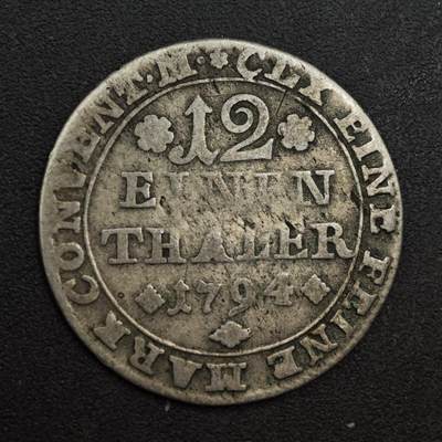 【淘币小摊】实时拍第八百九十六拍   银币套币场    每周一统一发货 德国布伦瑞克1784年1/12泰勒银币