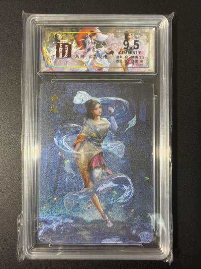 NO.31 好又多金牌大场，期期夯爆，每周必拍！要啥有啥，一站式配齐，方便凑单！（周6晚9点截拍，卖家送拍0抽成！） 百里 聊斋 玄鸟动漫 画皮 粗闪 9.5G/P