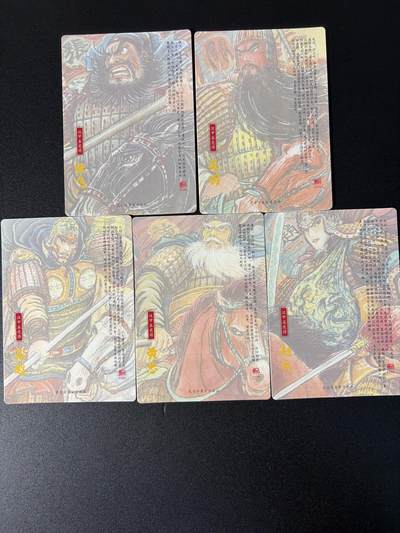 NO.31 好又多金牌大场，期期夯爆，每周必拍！要啥有啥，一站式配齐，方便凑单！（周6晚9点截拍，卖家送拍0抽成！） 昆仑万象 权迎东 汉甲三国五虎 镜面闪