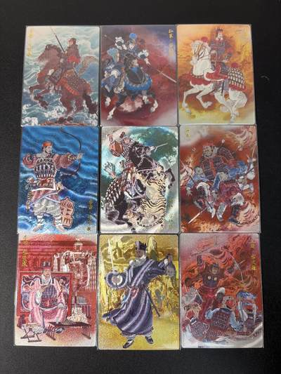 NO.31 好又多金牌大场，期期夯爆，每周必拍！要啥有啥，一站式配齐，方便凑单！（周6晚9点截拍，卖家送拍0抽成！） 玄卡阁 李云中 三国小套 半粗9张