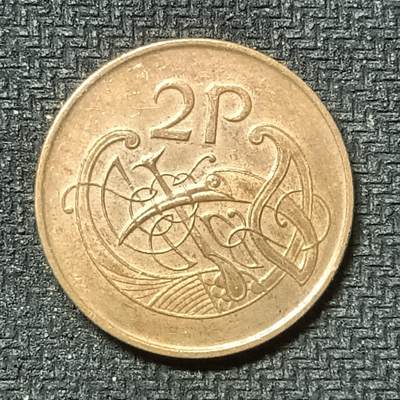 逸泉钱币2026第十九场世界钱币纪念币B2310-2754 2506爱尔兰1998年2便士