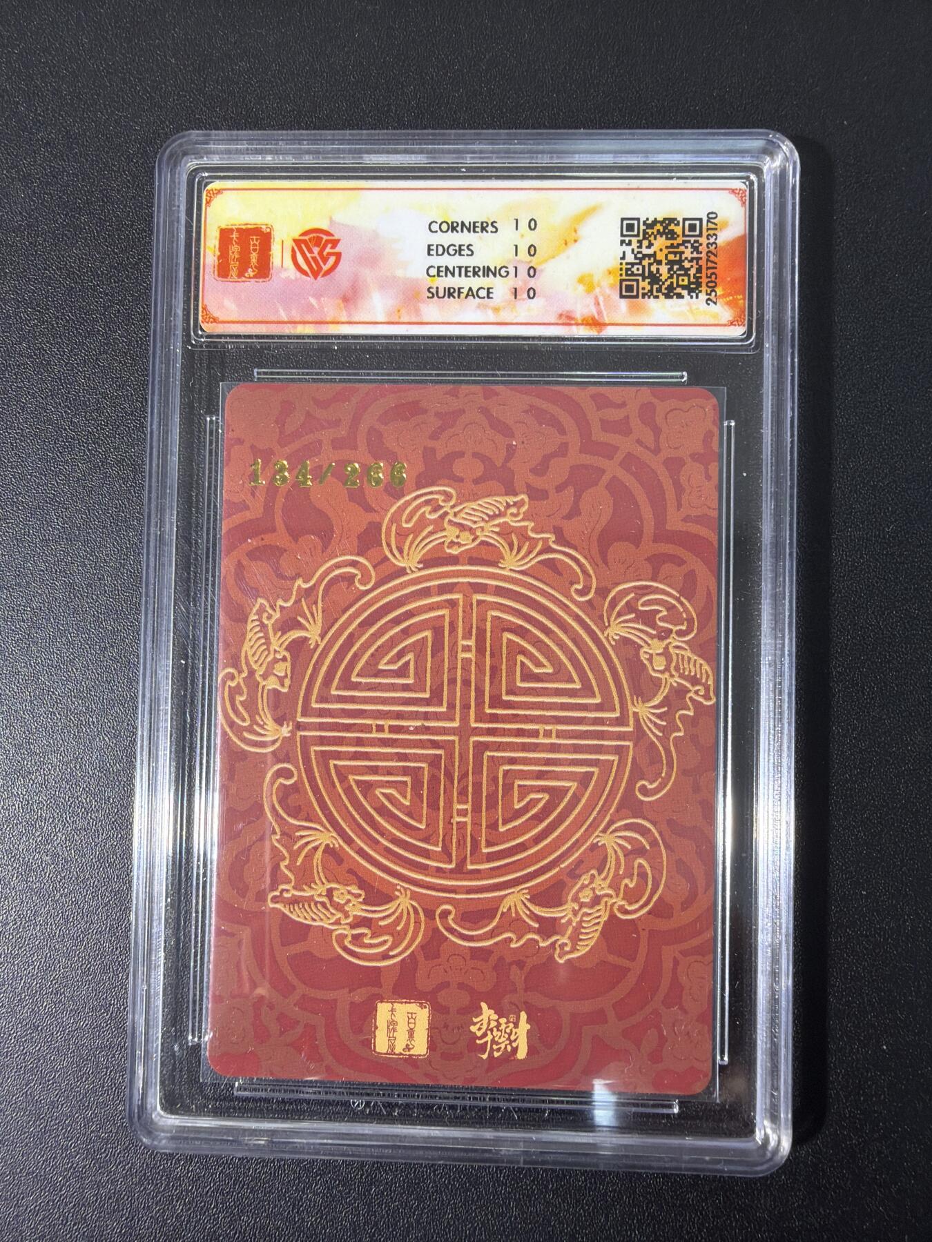 NO.31 好又多金牌大场，期期夯爆，每周必拍！要啥有啥，一站式配齐，方便凑单！（周6晚9点截拍，卖家送拍0抽成！）