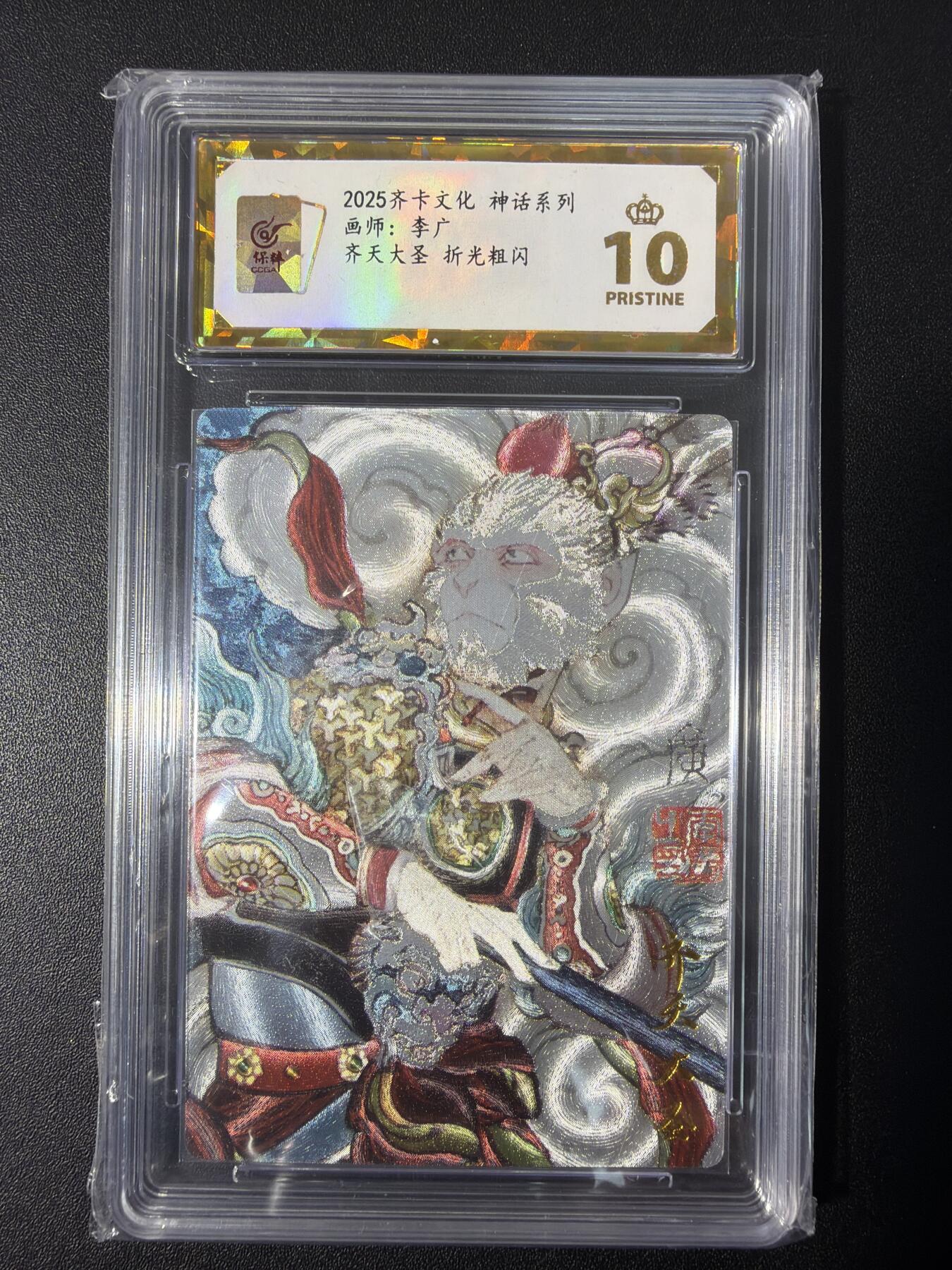 NO.31 好又多金牌大场，期期夯爆，每周必拍！要啥有啥，一站式配齐，方便凑单！（周6晚9点截拍，卖家送拍0抽成！）