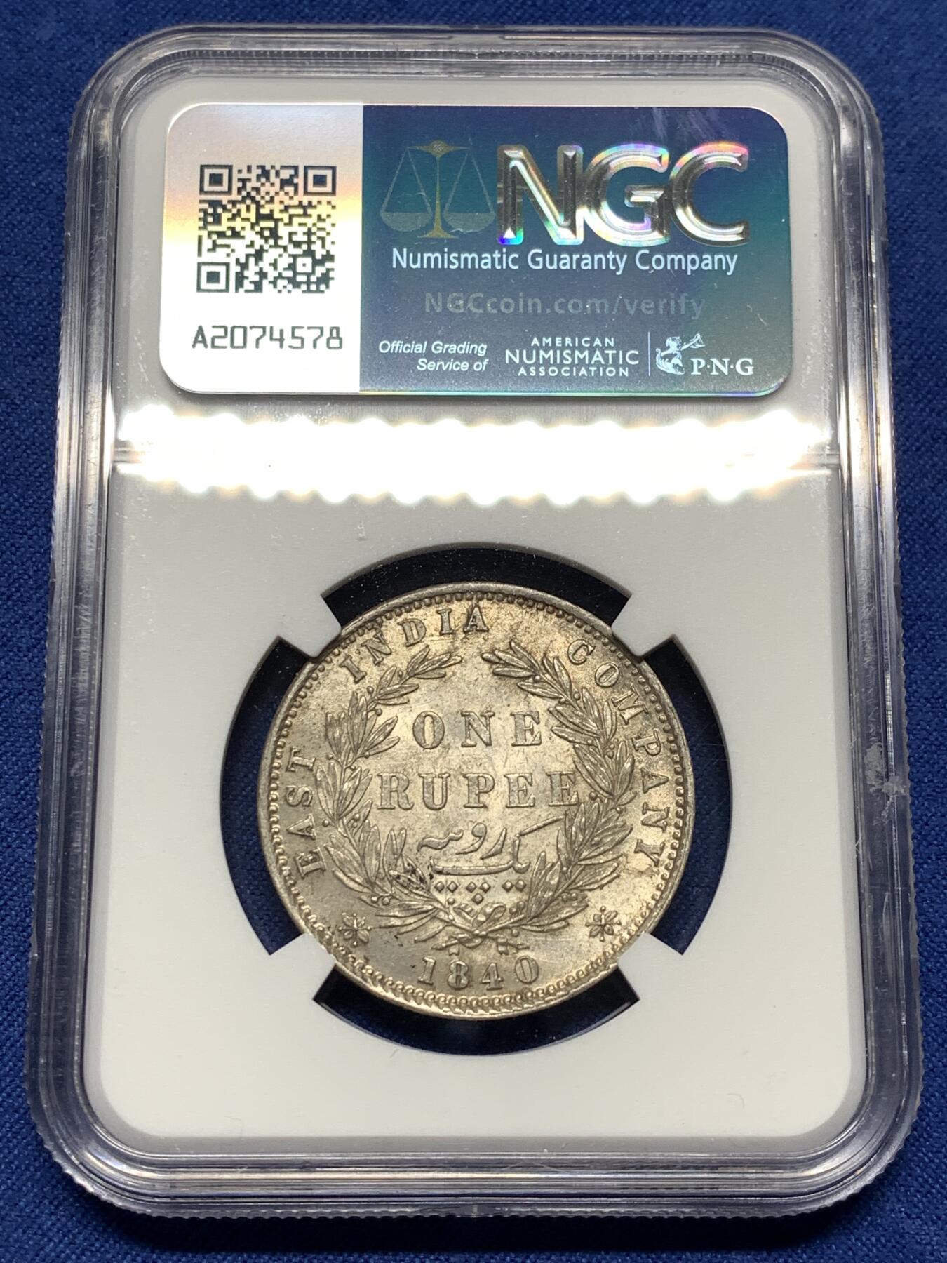 《竞宝斋》第481场 周日，周一 2场连拍 （全场包邮）20级店铺 欢迎送拍 NGC MINT ERROR AU58 英属印度1840年维多利亚女王双辫1卢比银币 币胚缺陷有分难得