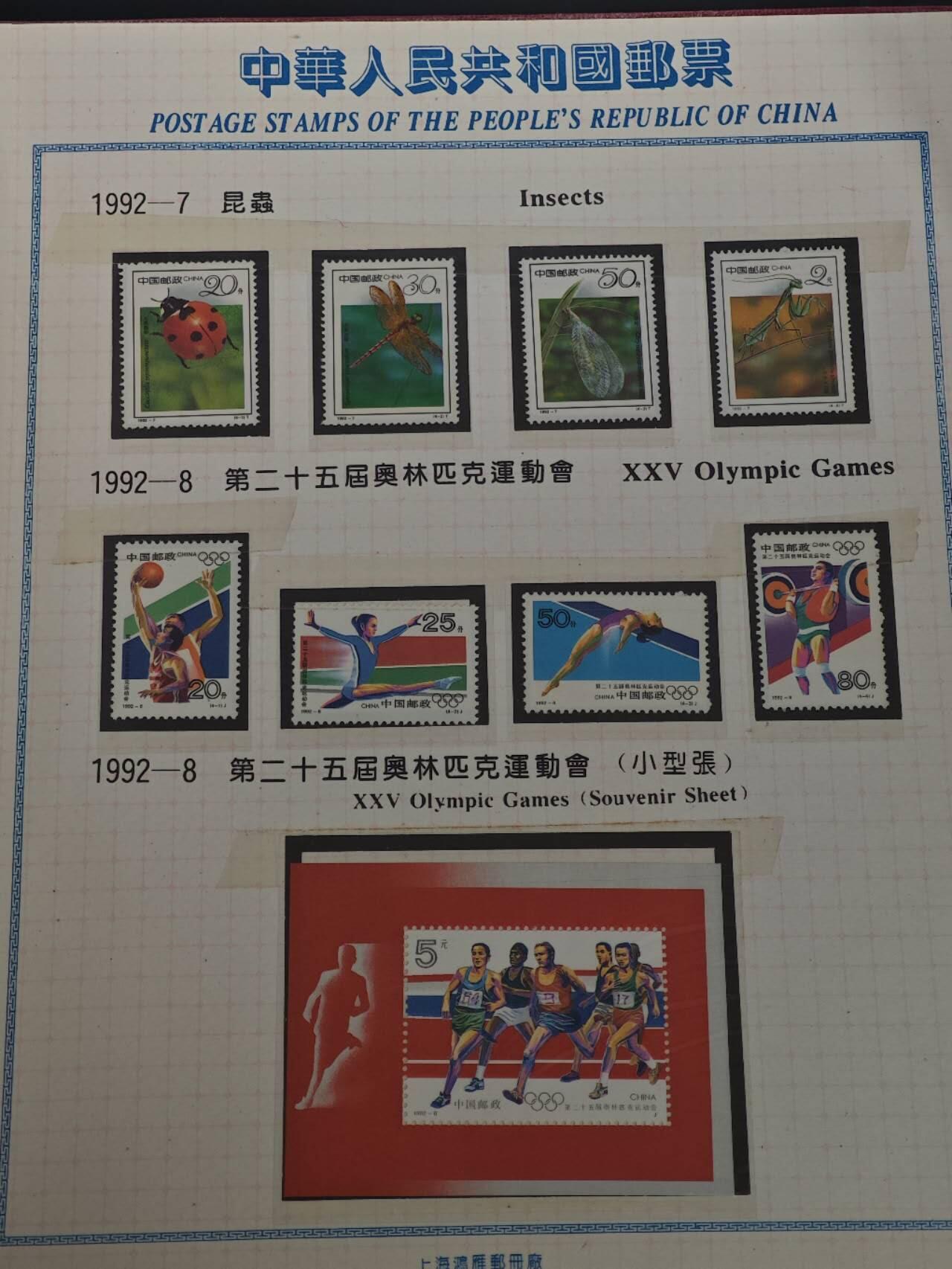 【淘币小摊】实时拍第八百九十四拍   散币印度邦铜币小银币场    每周一统一发货