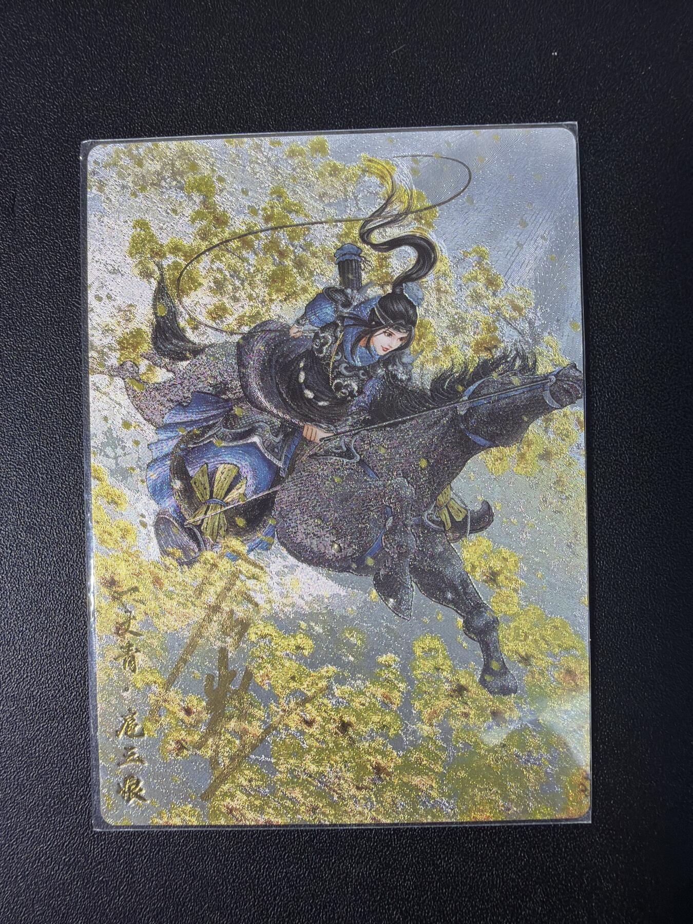 NO.31 好又多金牌大场，期期夯爆，每周必拍！要啥有啥，一站式配齐，方便凑单！（周6晚9点截拍，卖家送拍0抽成！）