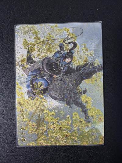 NO.31 好又多金牌大场，期期夯爆，每周必拍！要啥有啥，一站式配齐，方便凑单！（周6晚9点截拍，卖家送拍0抽成！） 【9/108编亲签】卡德曼 谷粒亲签 扈三娘 粗闪