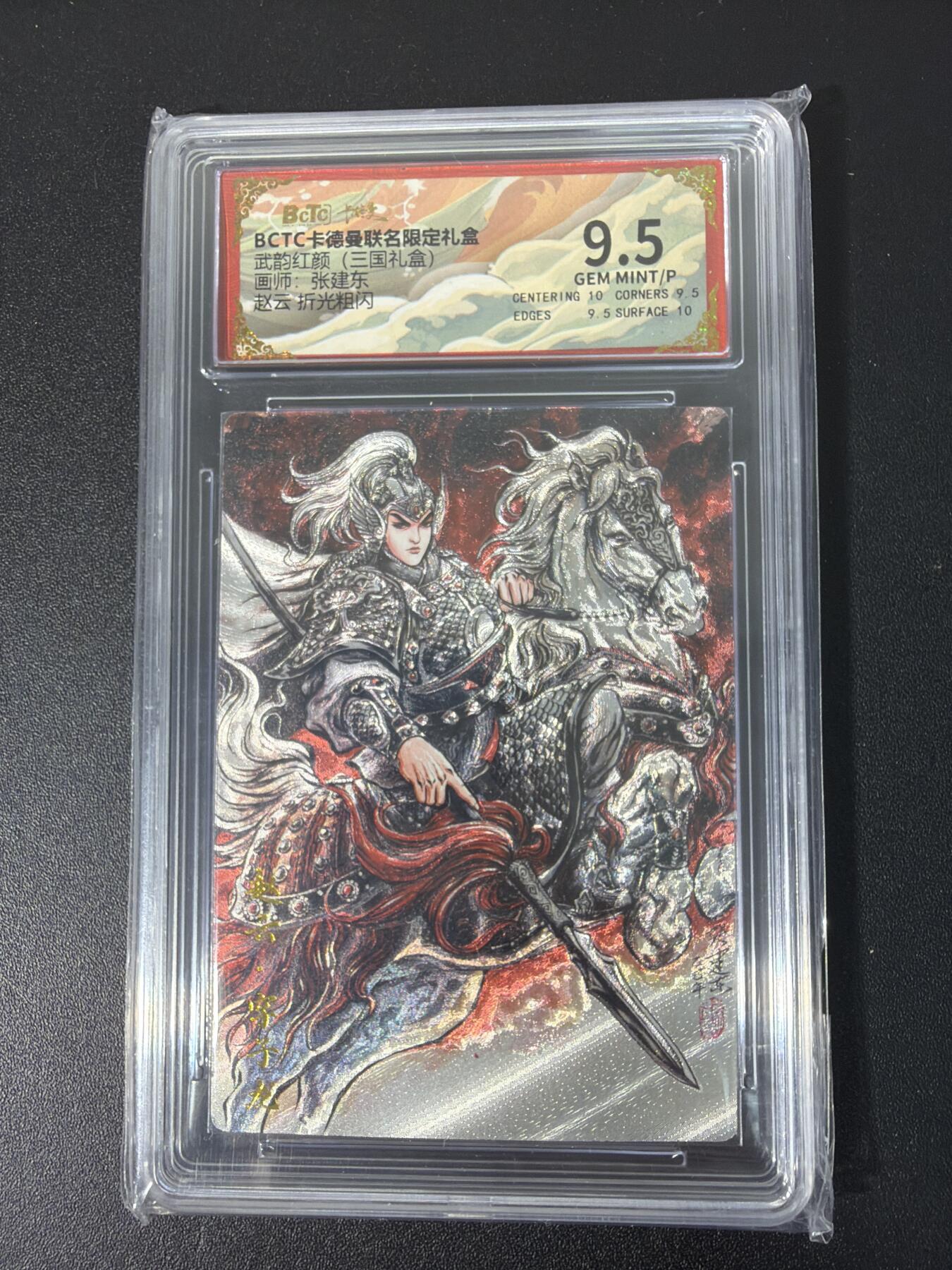 NO.31 好又多金牌大场，期期夯爆，每周必拍！要啥有啥，一站式配齐，方便凑单！（周6晚9点截拍，卖家送拍0抽成！）