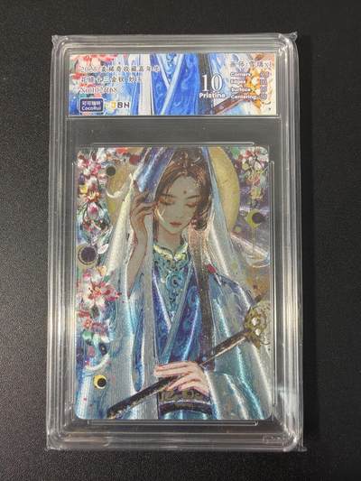 NO.31 好又多金牌大场，期期夯爆，每周必拍！要啥有啥，一站式配齐，方便凑单！（周6晚9点截拍，卖家送拍0抽成！） 【102/168编】可可瑞听  花镜十三金钗 雪璃 妙玉 折光粗闪 10P