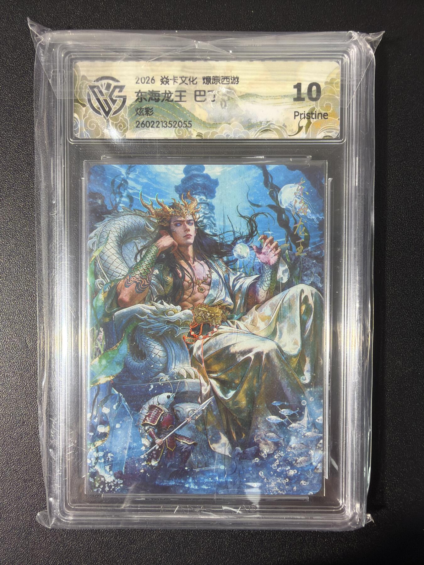 NO.31 好又多金牌大场，期期夯爆，每周必拍！要啥有啥，一站式配齐，方便凑单！（周6晚9点截拍，卖家送拍0抽成！）