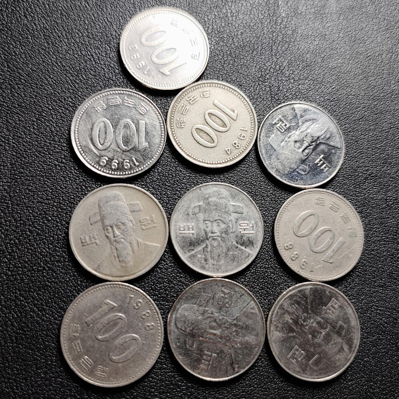 泉币菌-第228场-三月三 上巳节专场 拍品多 请提前出价