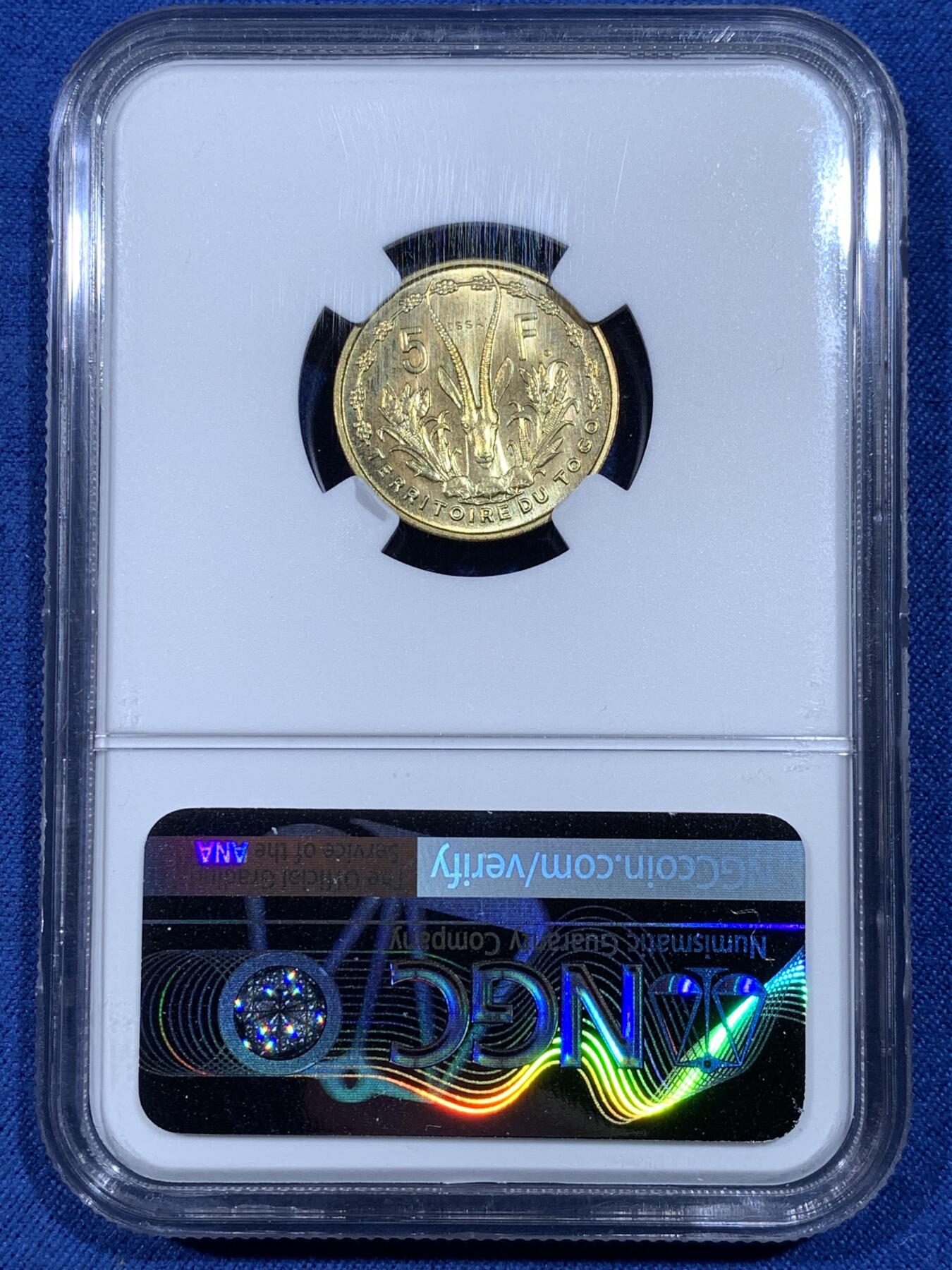 《竞宝斋》第481场 周日，周一 2场连拍 （全场包邮）20级店铺 欢迎送拍 三枚一组 NGC MS64-65 法属多哥 1956年 5/10/25法郎 ESSAI样币 统一高分状态