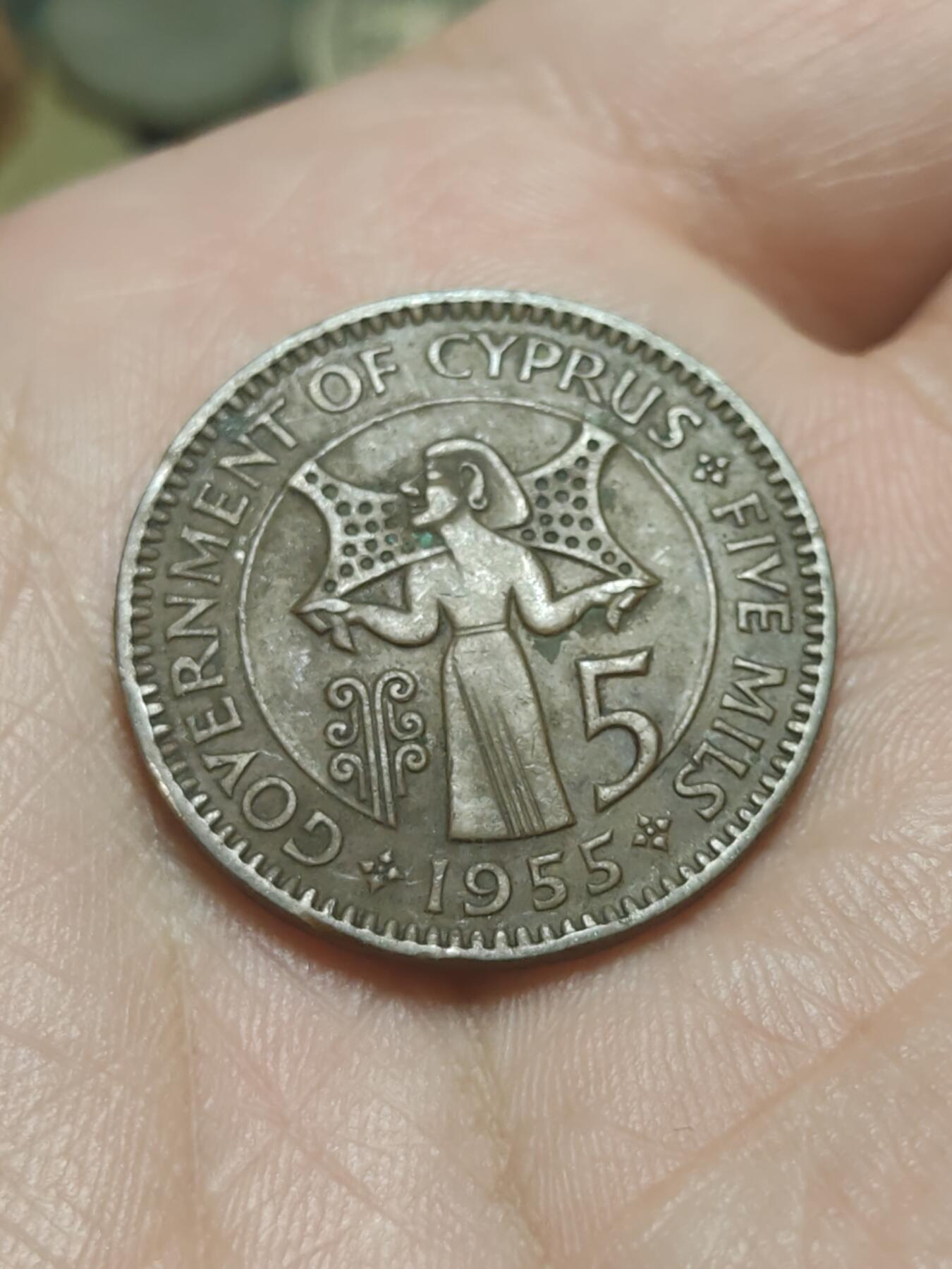 2026年第四十五场(总第二百一十四场）外国好品散币场(免佣金) 英属塞浦路斯1955年5米尔(伊丽莎白二世时期，首发年仅发行2年)