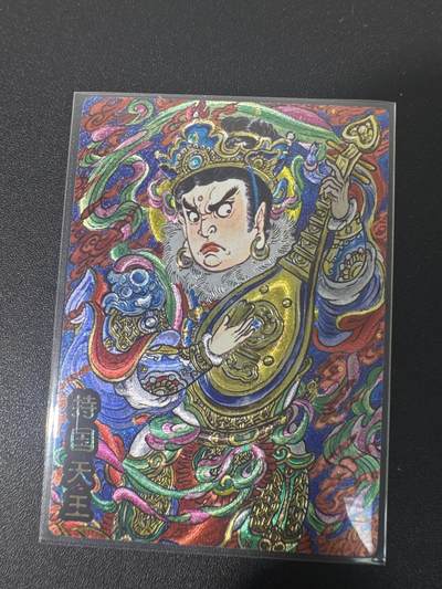 NO.31 好又多金牌大场，期期夯爆，每周必拍！要啥有啥，一站式配齐，方便凑单！（周6晚9点截拍，卖家送拍0抽成！） 奇点 山丘 持国天王 粗闪