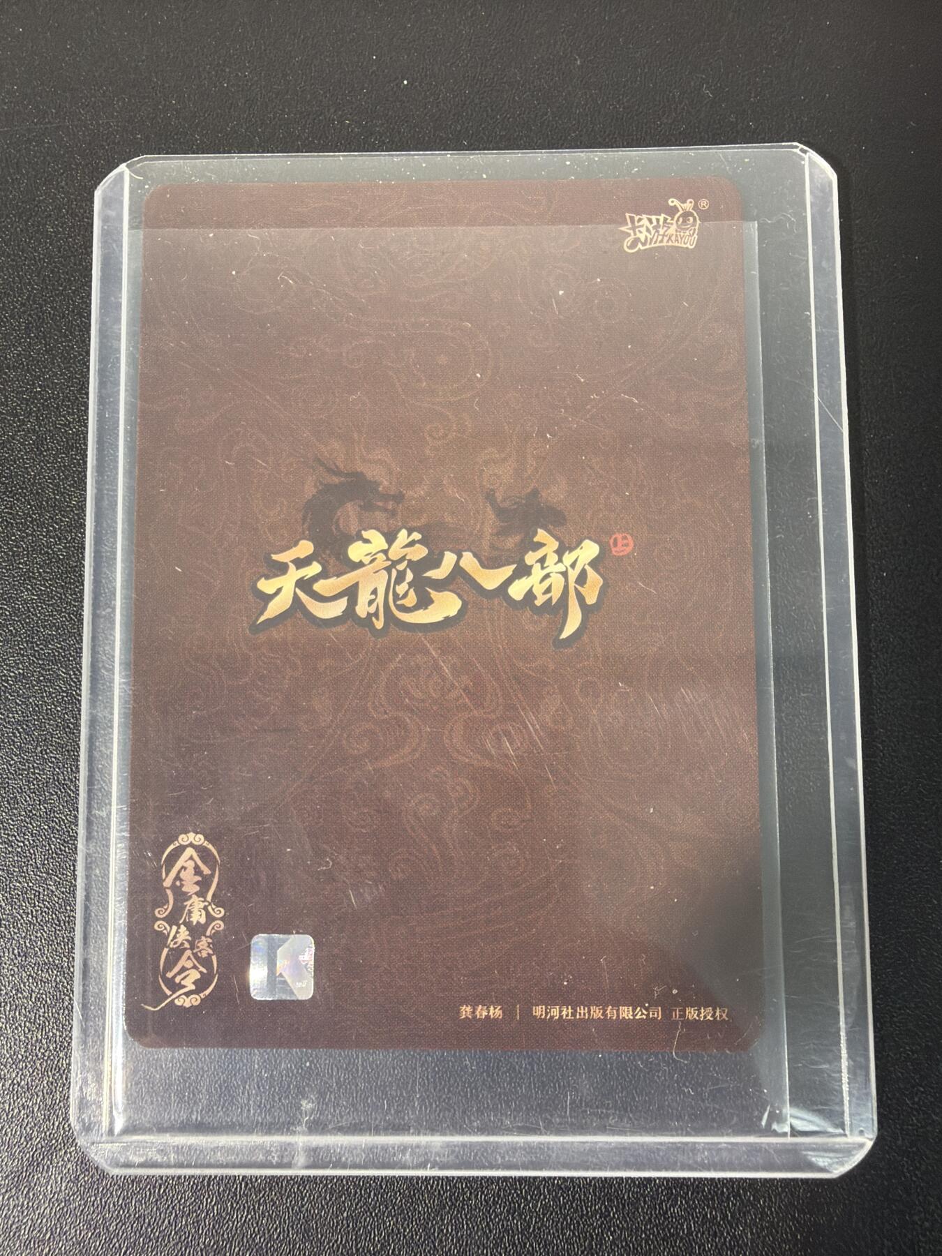 NO.31 好又多金牌大场，期期夯爆，每周必拍！要啥有啥，一站式配齐，方便凑单！（周6晚9点截拍，卖家送拍0抽成！）