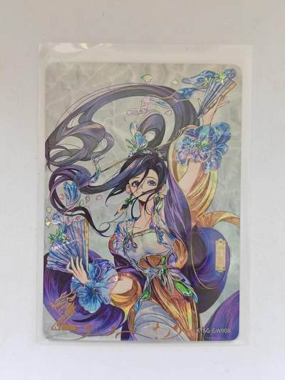 言遇卡牌 第8期【2026.04.25周六晚22：00截拍】 甄姬 卡游三国 蓝背