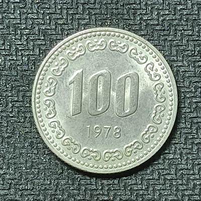 逸泉钱币2026第十九场世界钱币纪念币B2310-2754 2501韩国1978年100韩元