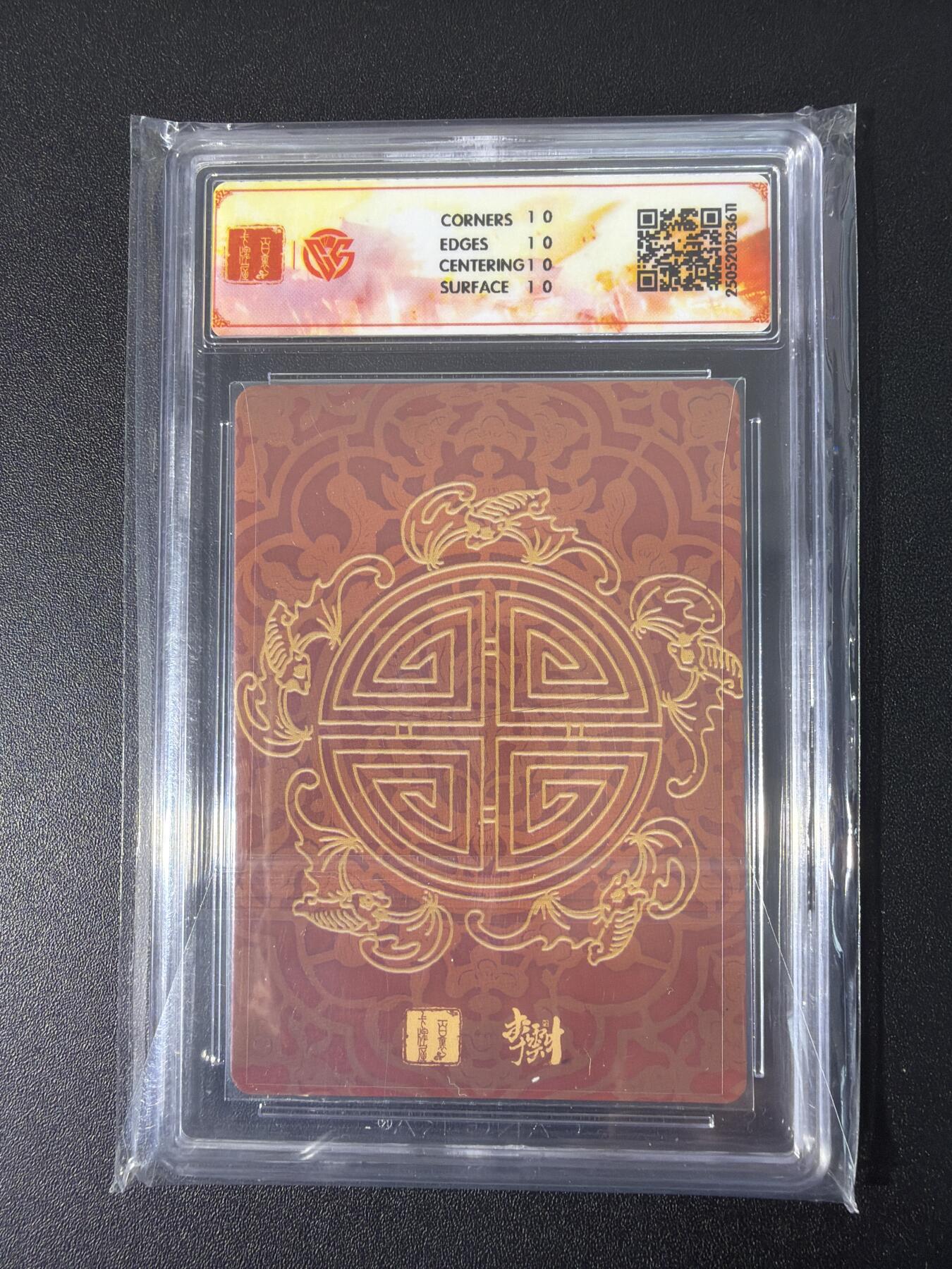 NO.31 好又多金牌大场，期期夯爆，每周必拍！要啥有啥，一站式配齐，方便凑单！（周6晚9点截拍，卖家送拍0抽成！）