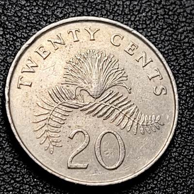 泉币菌-第228场-三月三 上巳节专场 拍品多 请提前出价 1987 高币值 新加坡20分 绒球花 高盾徽版 直径21.36mm