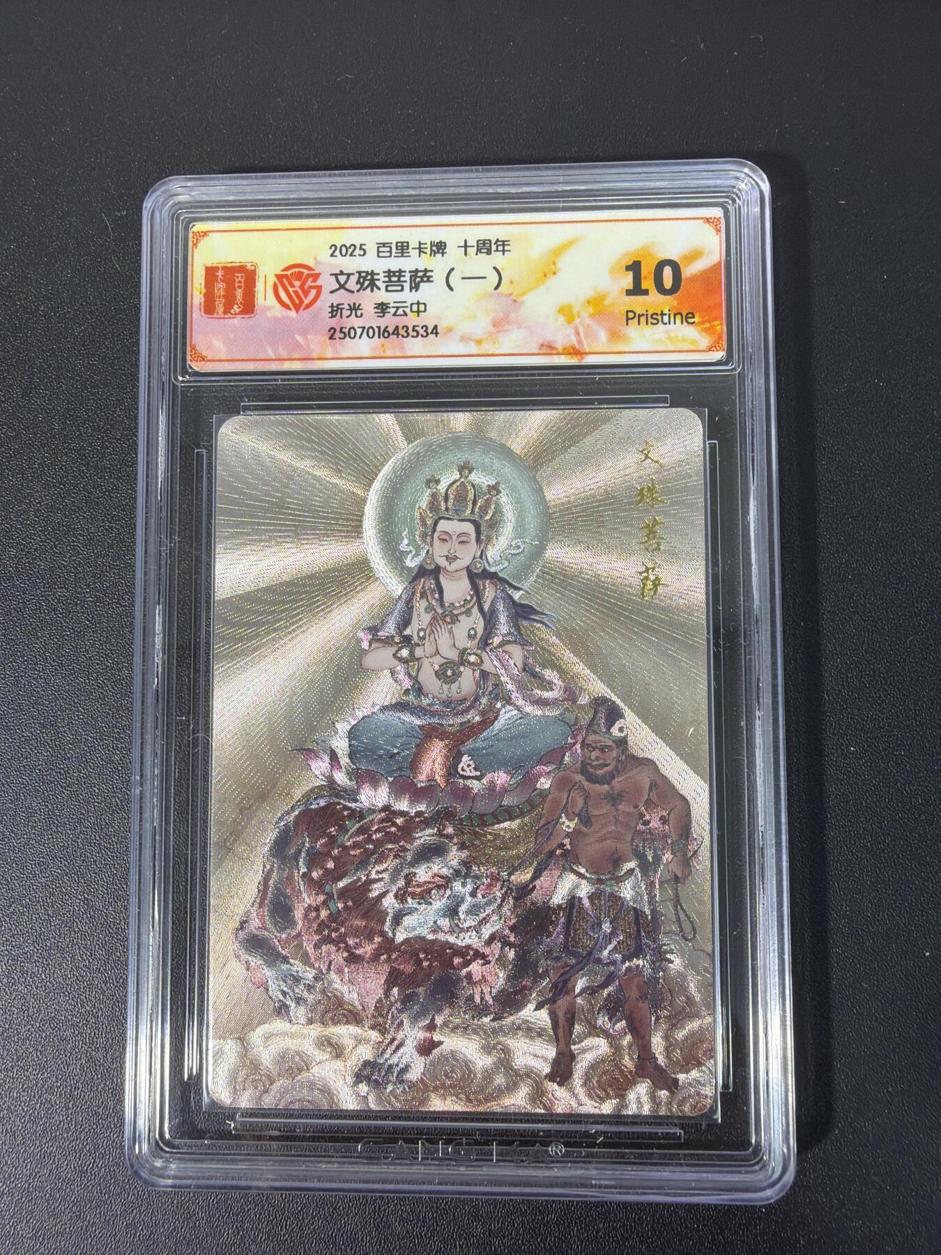 NO.31 好又多金牌大场，期期夯爆，每周必拍！要啥有啥，一站式配齐，方便凑单！（周6晚9点截拍，卖家送拍0抽成！）