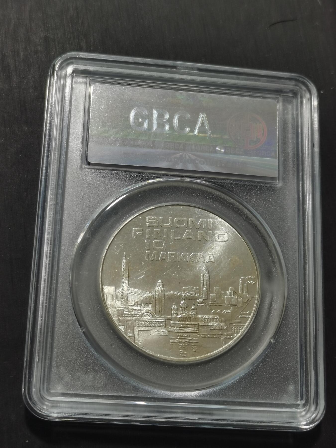 天下钱庄专场欢迎参拍 芬兰10马克银币