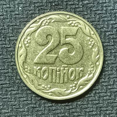 逸泉钱币2026第十九场世界钱币纪念币B2310-2754 2464乌克兰1992年25戈比