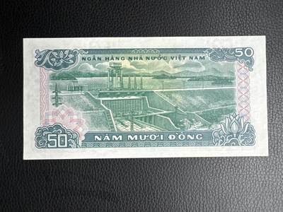 桂P钱币文化工作室拍卖第五十期 越南1985年版50盾，全新UNC