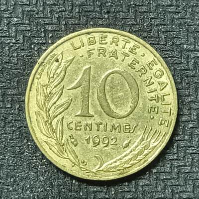 逸泉钱币2026第十九场世界钱币纪念币B2310-2754 2534法国1992年10生丁