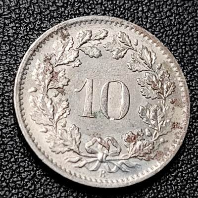 泉币菌-第228场-三月三 上巳节专场 拍品多 请提前出价 高币值 百年延续 女神 瑞士1968年 10分銅镍硬币