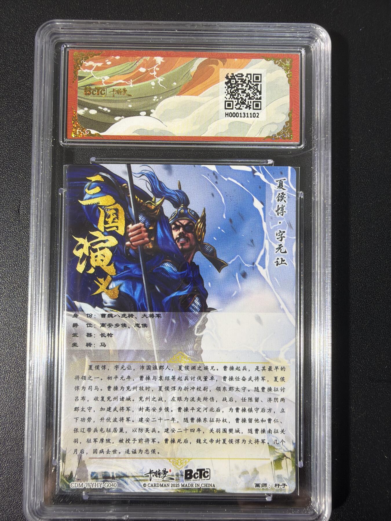 NO.31 好又多金牌大场，期期夯爆，每周必拍！要啥有啥，一站式配齐，方便凑单！（周6晚9点截拍，卖家送拍0抽成！）