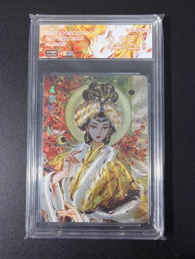 NO.31 好又多金牌大场，期期夯爆，每周必拍！要啥有啥，一站式配齐，方便凑单！（周6晚9点截拍，卖家送拍0抽成！） 【146/168编】可可瑞听  花镜十三金钗 雪璃 王熙凤 折光粗闪 9.5G