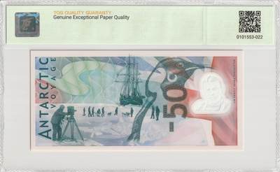 PThappally收藏第57次拍卖，英联邦地区硬币纸币 大不列颠，2014年De La Rue测试票，带升梯序列号A0123456 TQG 66 GEPQ Gem UNC