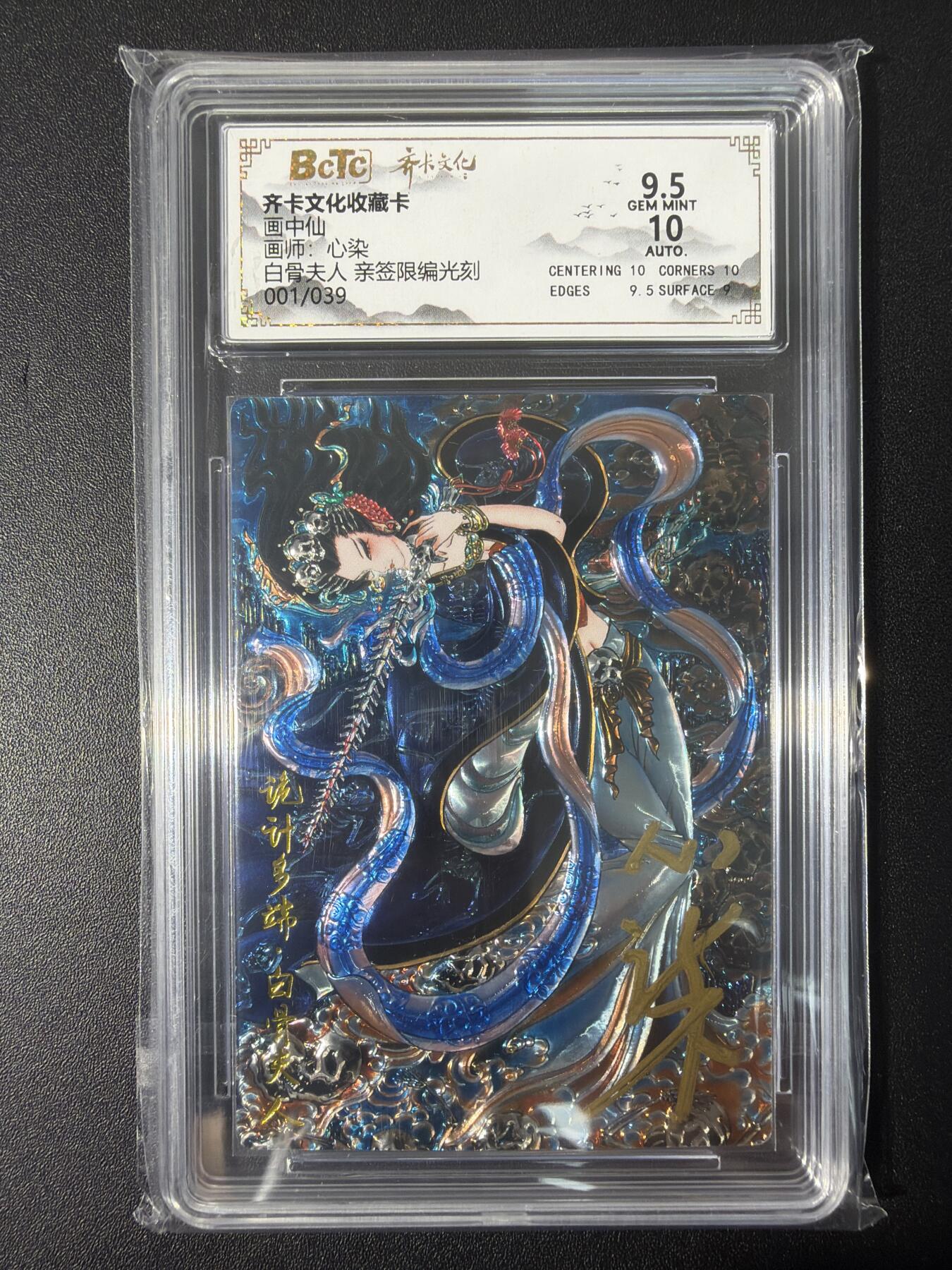 NO.31 好又多金牌大场，期期夯爆，每周必拍！要啥有啥，一站式配齐，方便凑单！（周6晚9点截拍，卖家送拍0抽成！）