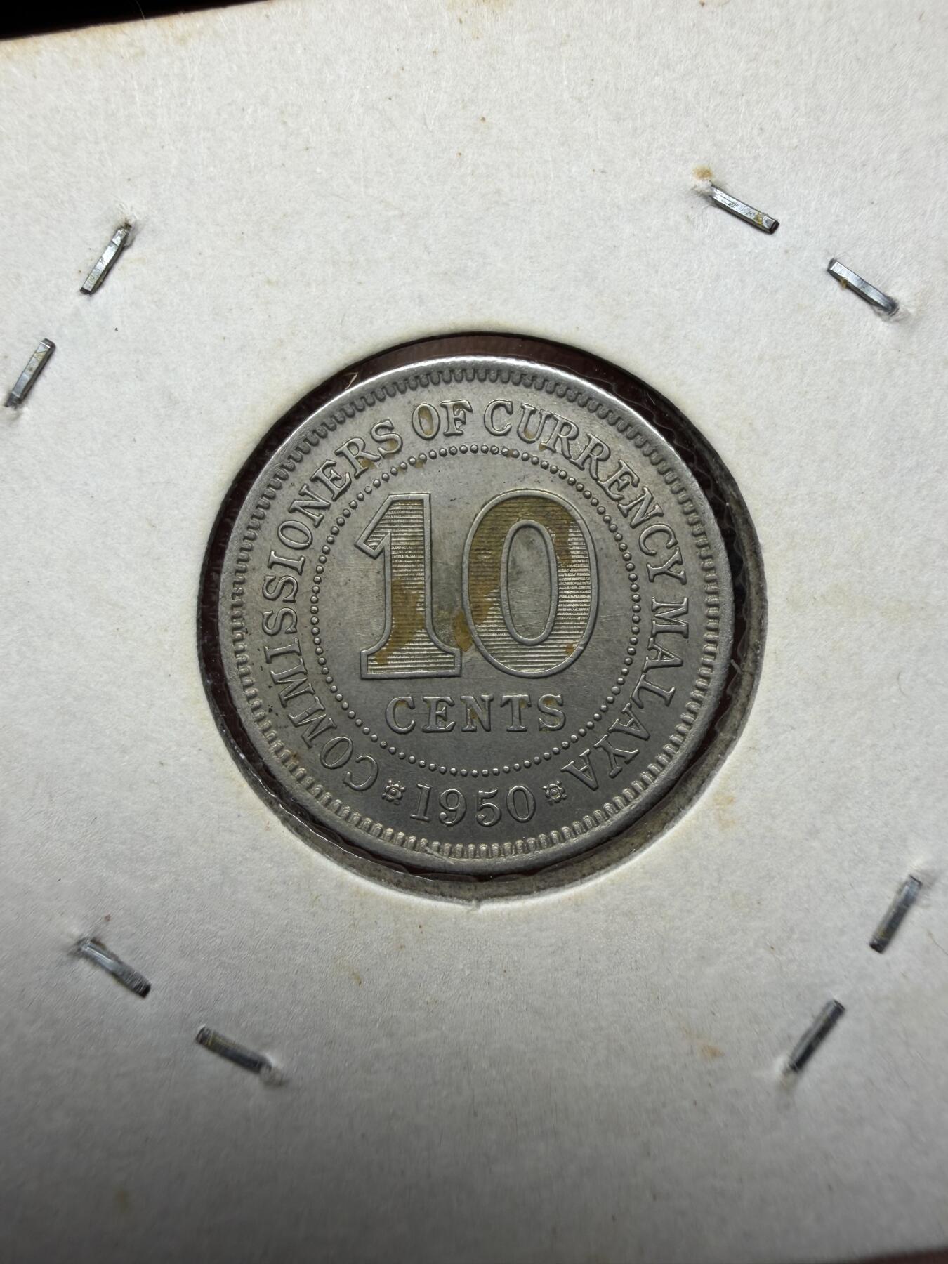 2026年集古藏今外币拍卖第四期-第2场—（总第322拍），可以寄存60天，满160元包邮。