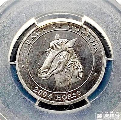 全新乌干达2004年100先令马年生肖评级币  MS67 高分好品 - 全新乌干达2004年100先令马年生肖评级币  MS67 高分好品