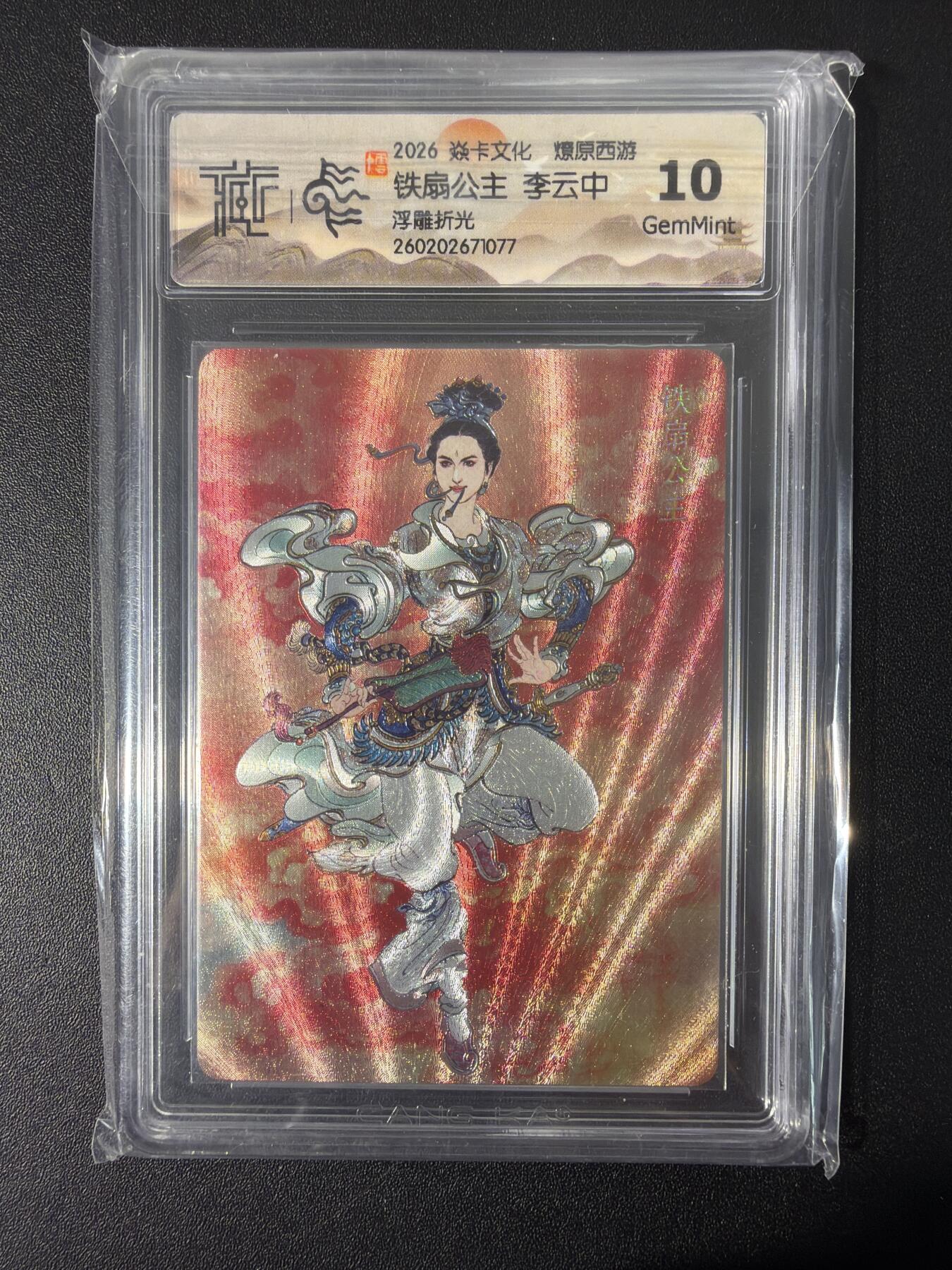 NO.31 好又多金牌大场，期期夯爆，每周必拍！要啥有啥，一站式配齐，方便凑单！（周6晚9点截拍，卖家送拍0抽成！）