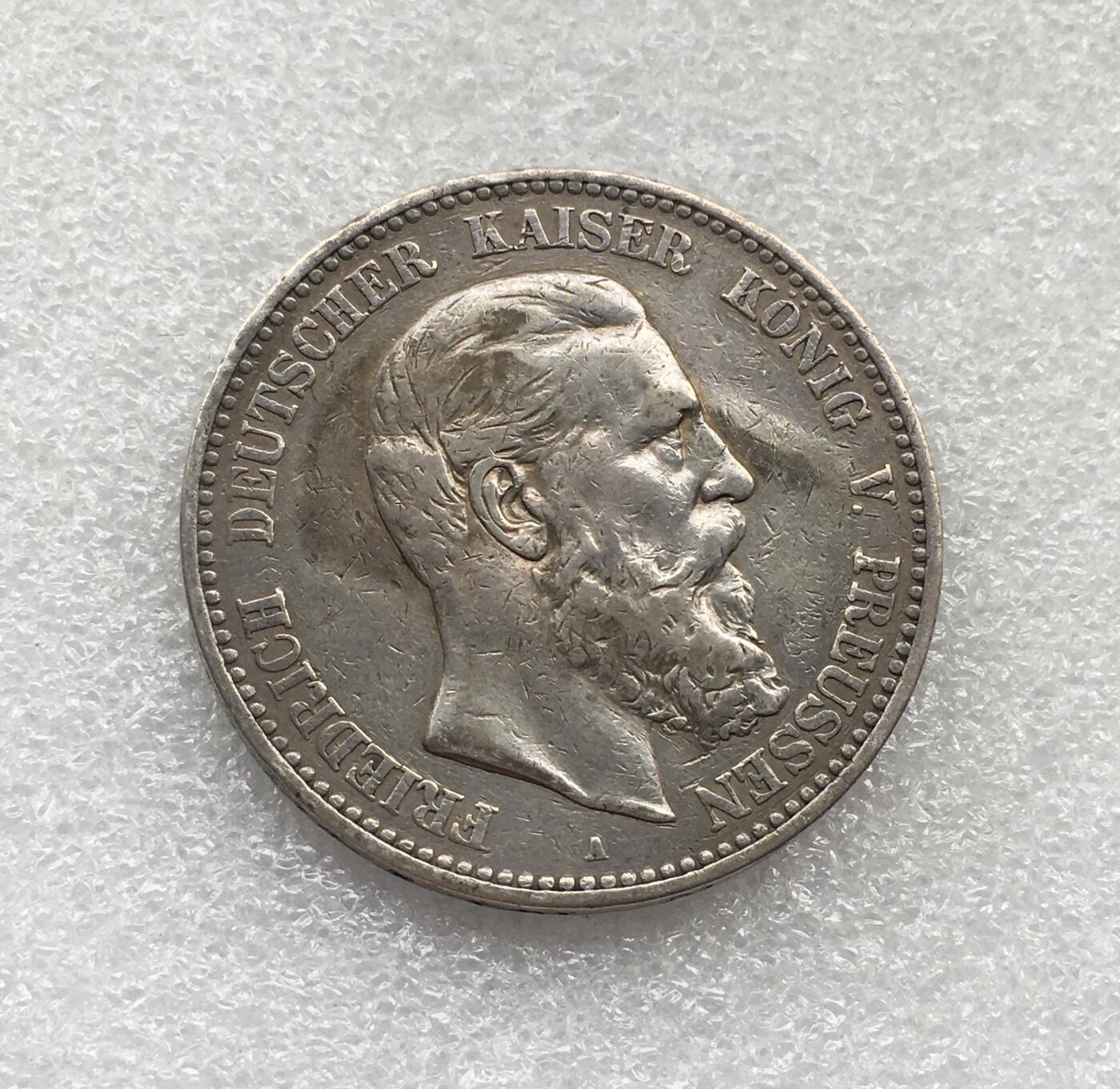 世界钱币专场拍卖 每周二开拍 1888年德国普鲁士三皇短翅5马克银币