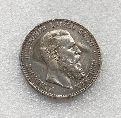 世界钱币专场拍卖 每周二开拍 - 1888年德国普鲁士三皇短翅5马克银币