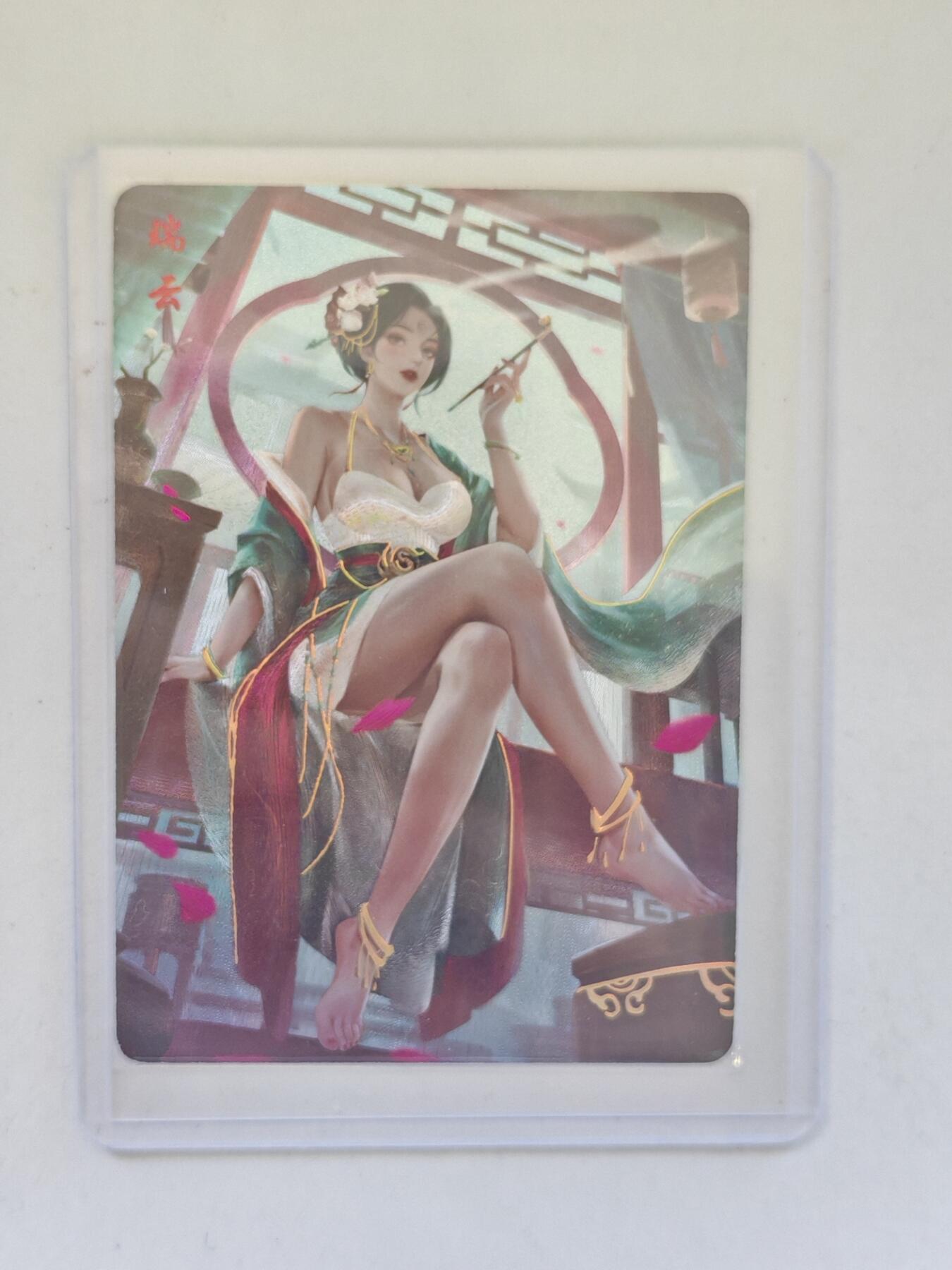 言遇卡牌 第8期【2026.04.25周六晚22：00截拍】