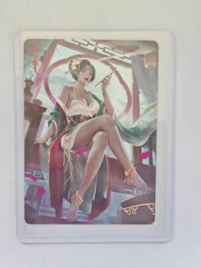 言遇卡牌 第8期【2026.04.25周六晚22：00截拍】 - 【99编】061/099 瑞云 绿衣 流光魅影 