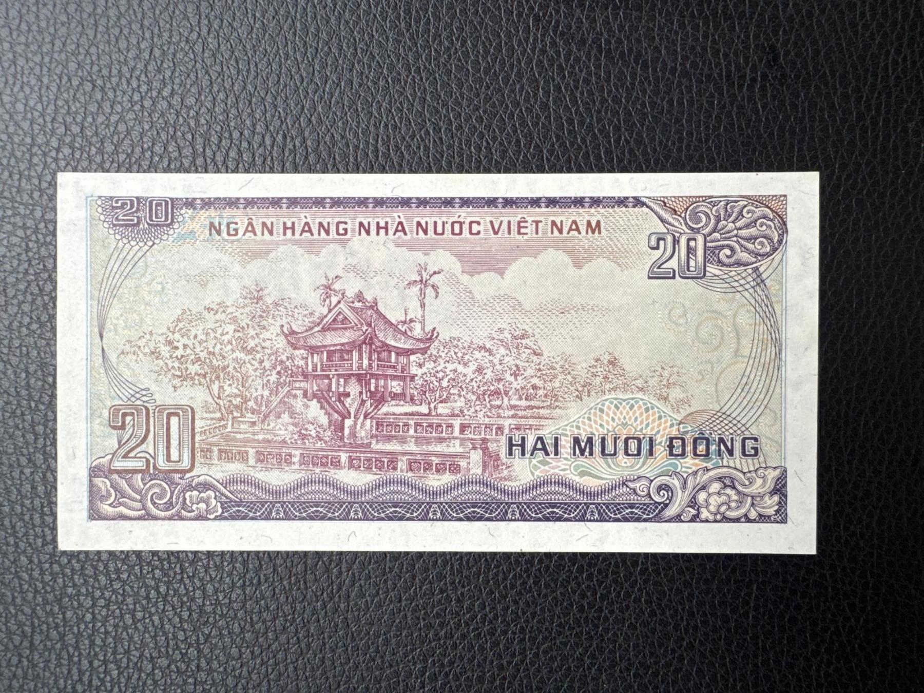 桂P钱币文化工作室拍卖第五十期