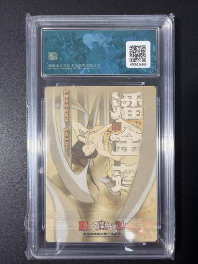 NO.31 好又多金牌大场，期期夯爆，每周必拍！要啥有啥，一站式配齐，方便凑单！（周6晚9点截拍，卖家送拍0抽成！） 山衡一竖 大真 潘金莲 粗闪 10G+