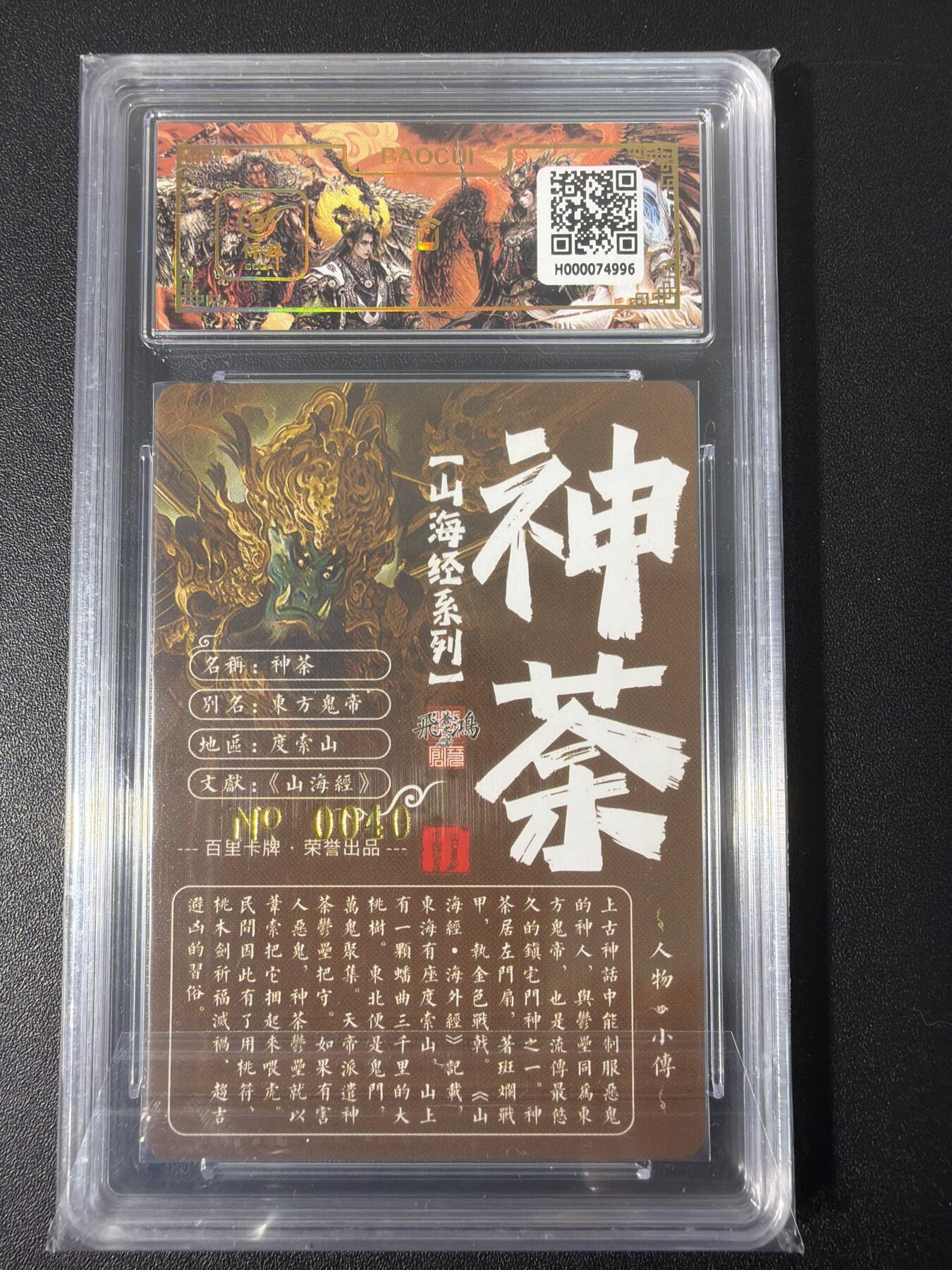 NO.31 好又多金牌大场，期期夯爆，每周必拍！要啥有啥，一站式配齐，方便凑单！（周6晚9点截拍，卖家送拍0抽成！）