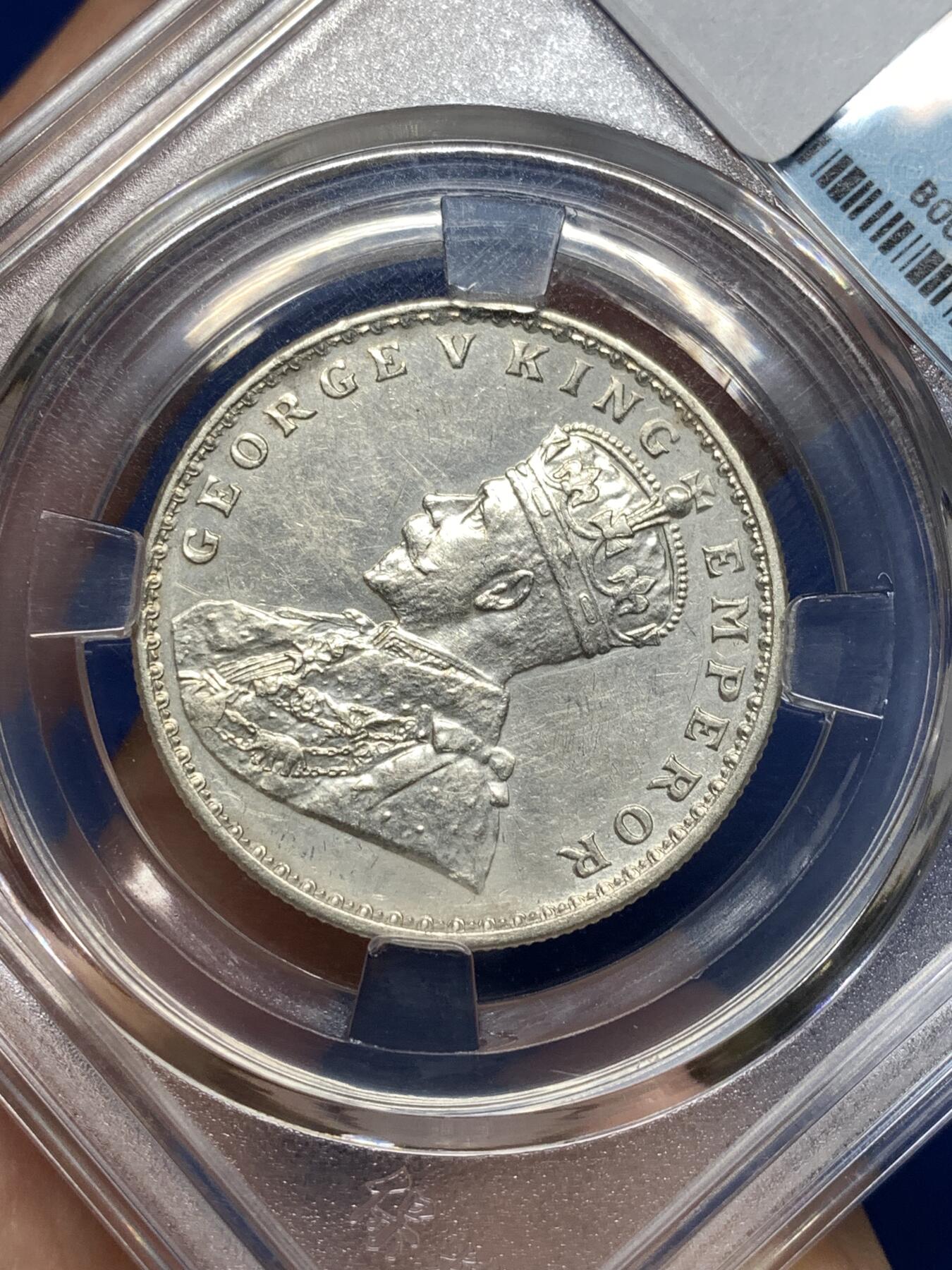 《竞宝斋》第481场 周日，周一 2场连拍 （全场包邮）20级店铺 欢迎送拍 英属印度1919年乔五1卢比银币 当裸币拍