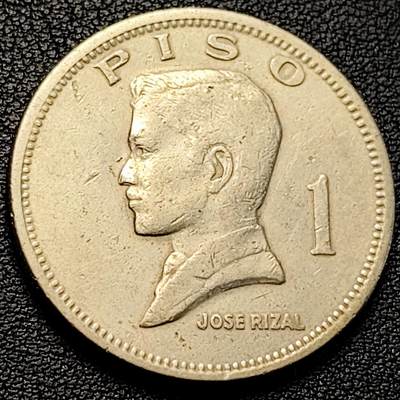 泉币菌-第229场-拍品多 请提前出价 33mm 何塞 黎刹 菲律宾1比索铜镍币 1974年